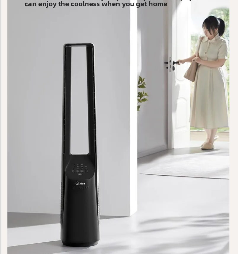 Smart Home Midea - 220V Midea Bladeless Fan Tower Fan
