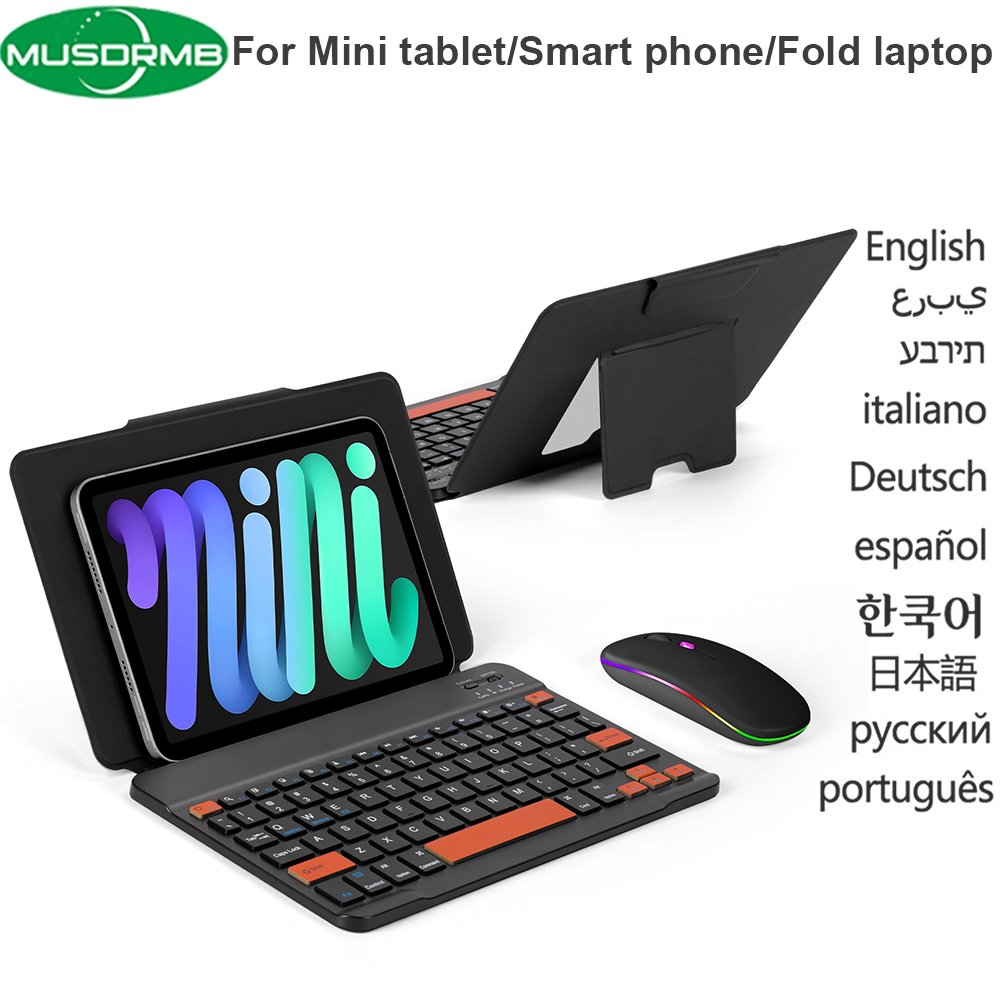 Smart Home Keyboard - Universal Portable Slim Bluetooth Kickstand Keyboard