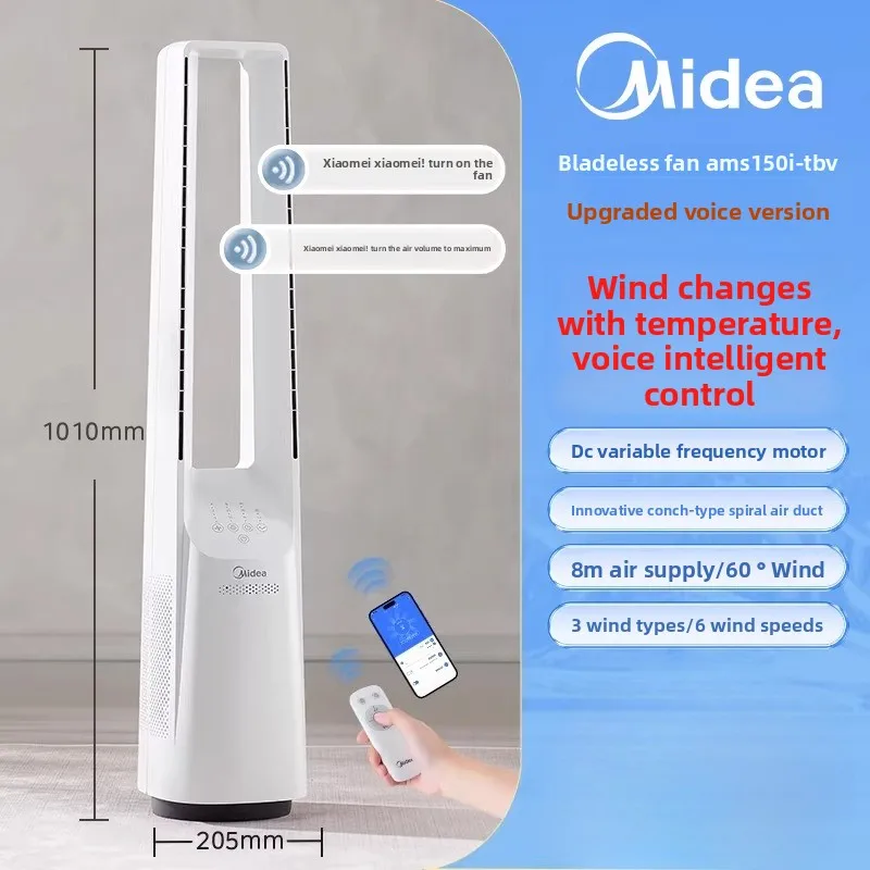 220V Midea Bladeless Fan Tower - Smart Home Midea recension och pris