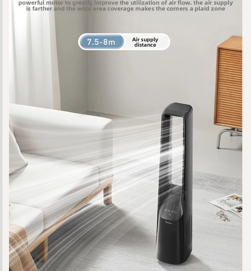220V Midea Bladeless Fan Tower - Smart Home Midea recension och pris