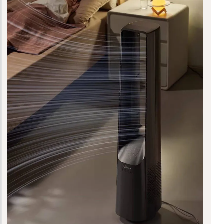 220V Midea Bladeless Fan Tower - Smart Home Midea recension och pris