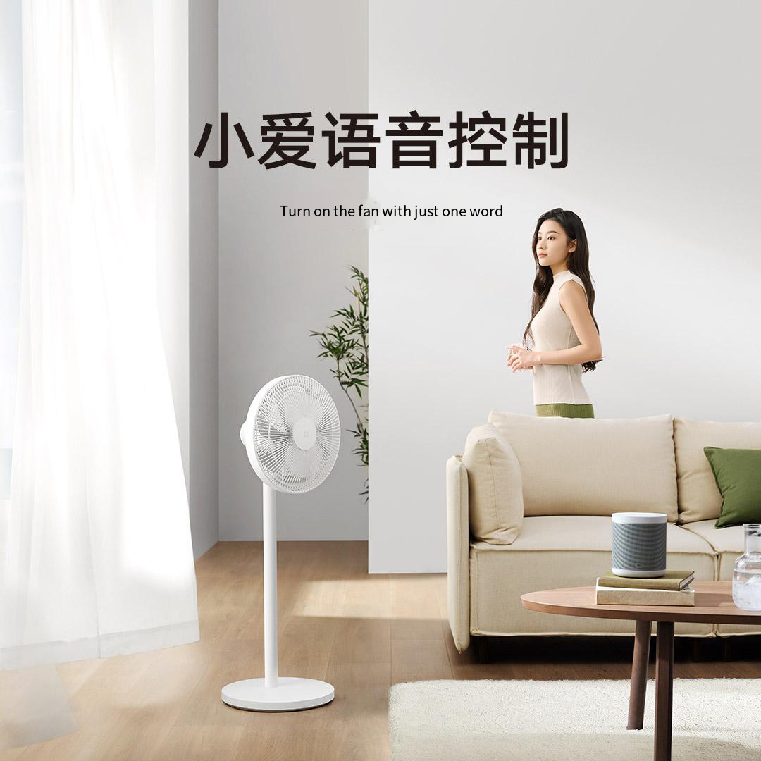 Xiaomi Mijia Smart Dc Inverter - Smart Home Ventilation recension och pris