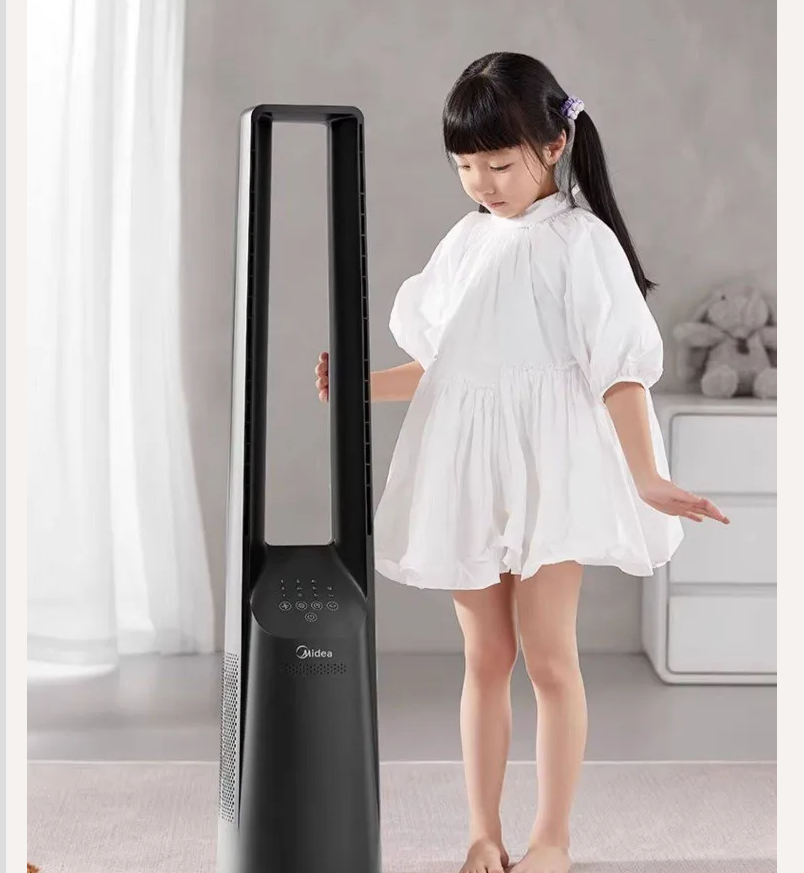 220V Midea Bladeless Fan Tower - Smart Home Midea recension och pris