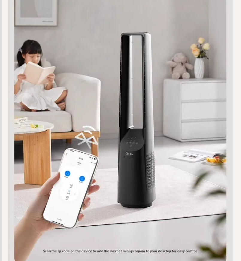 220V Midea Bladeless Fan Tower - Smart Home Midea recension och pris