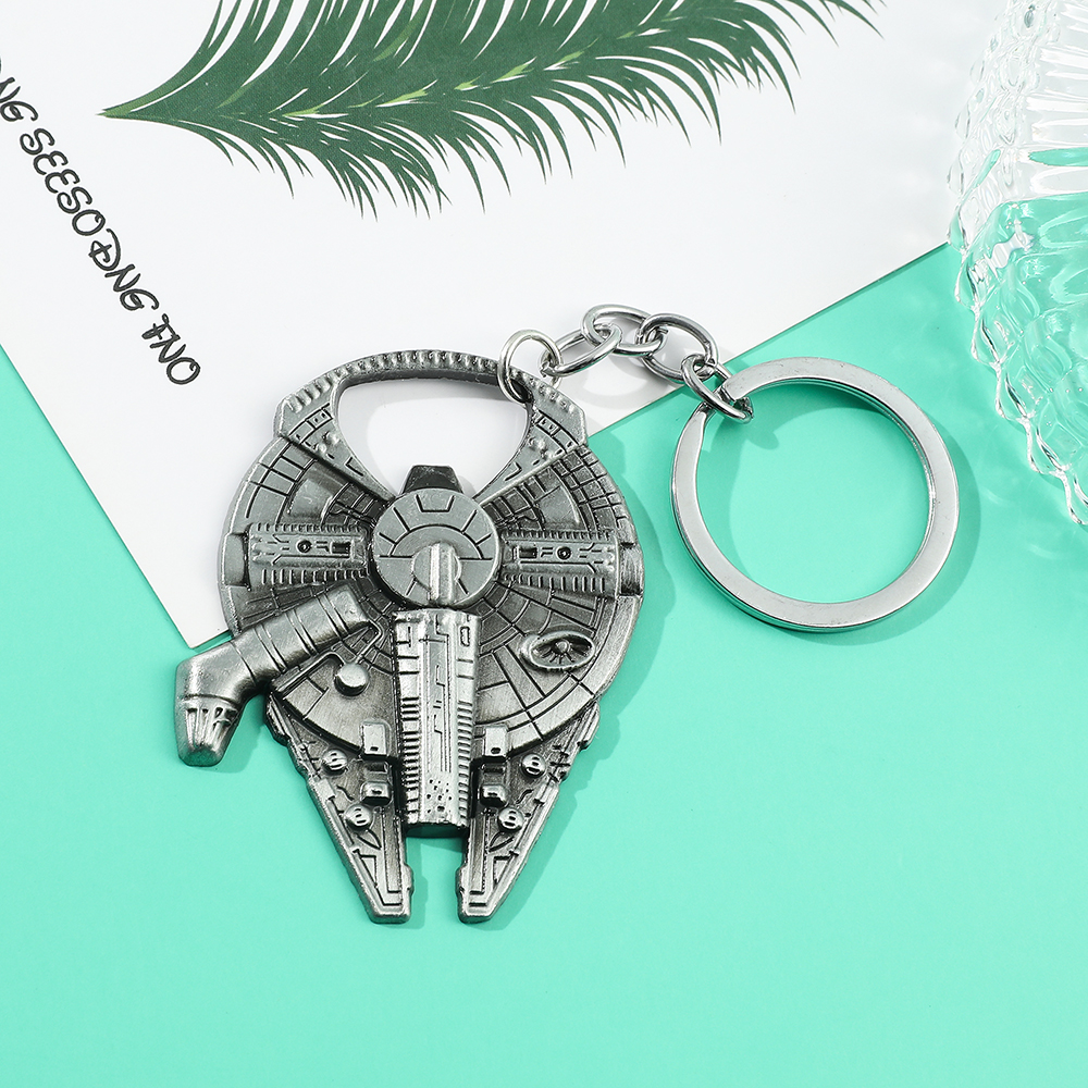 Fashion Movie Spaceship Sign R - Smart Home Icon recension och pris