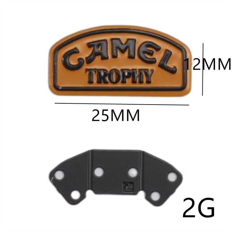 1/18 Metal Sticker Camel Troph - Smart Home Icon recension och pris