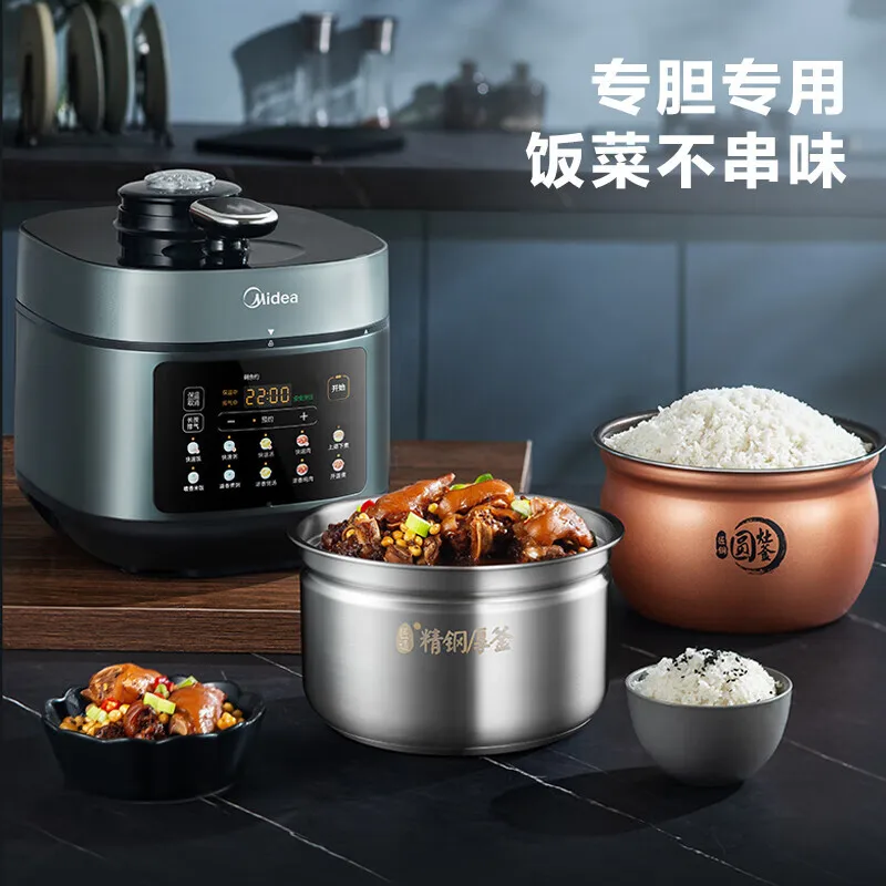 220V Midea Electric Pressure C - Smart Home Midea recension och pris