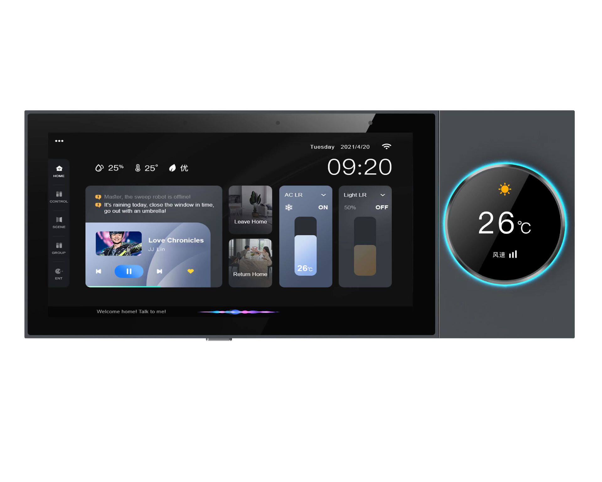 Doodle Smart Central Control S - Zigbee Gateway recension och pris