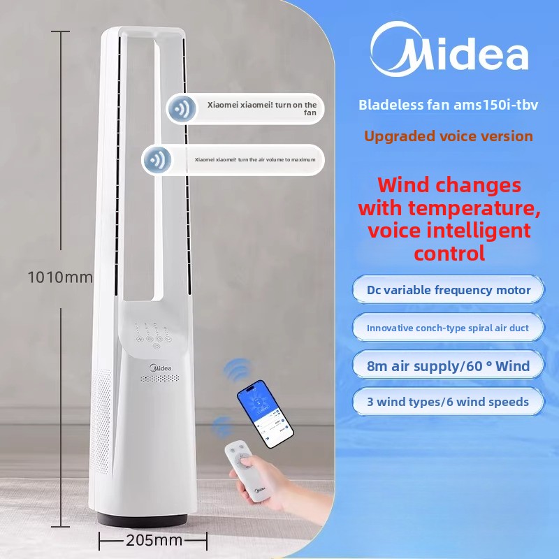 220V Midea Bladeless Fan Tower - Smart Home Midea recension och pris