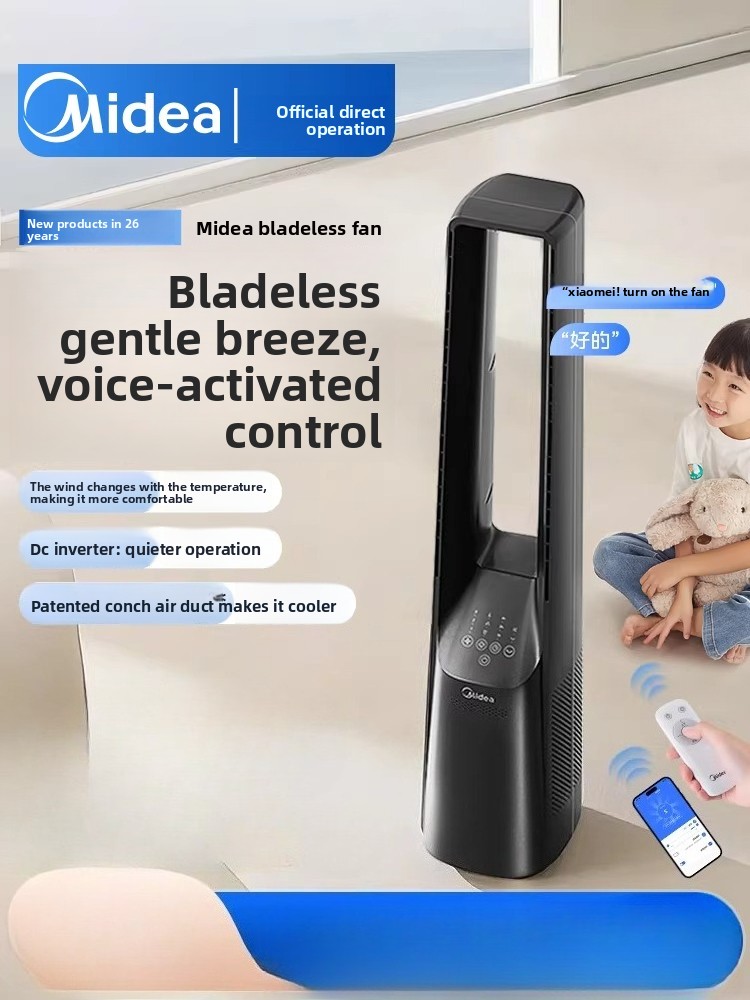 220V Midea Bladeless Fan Tower - Smart Home Midea recension och pris
