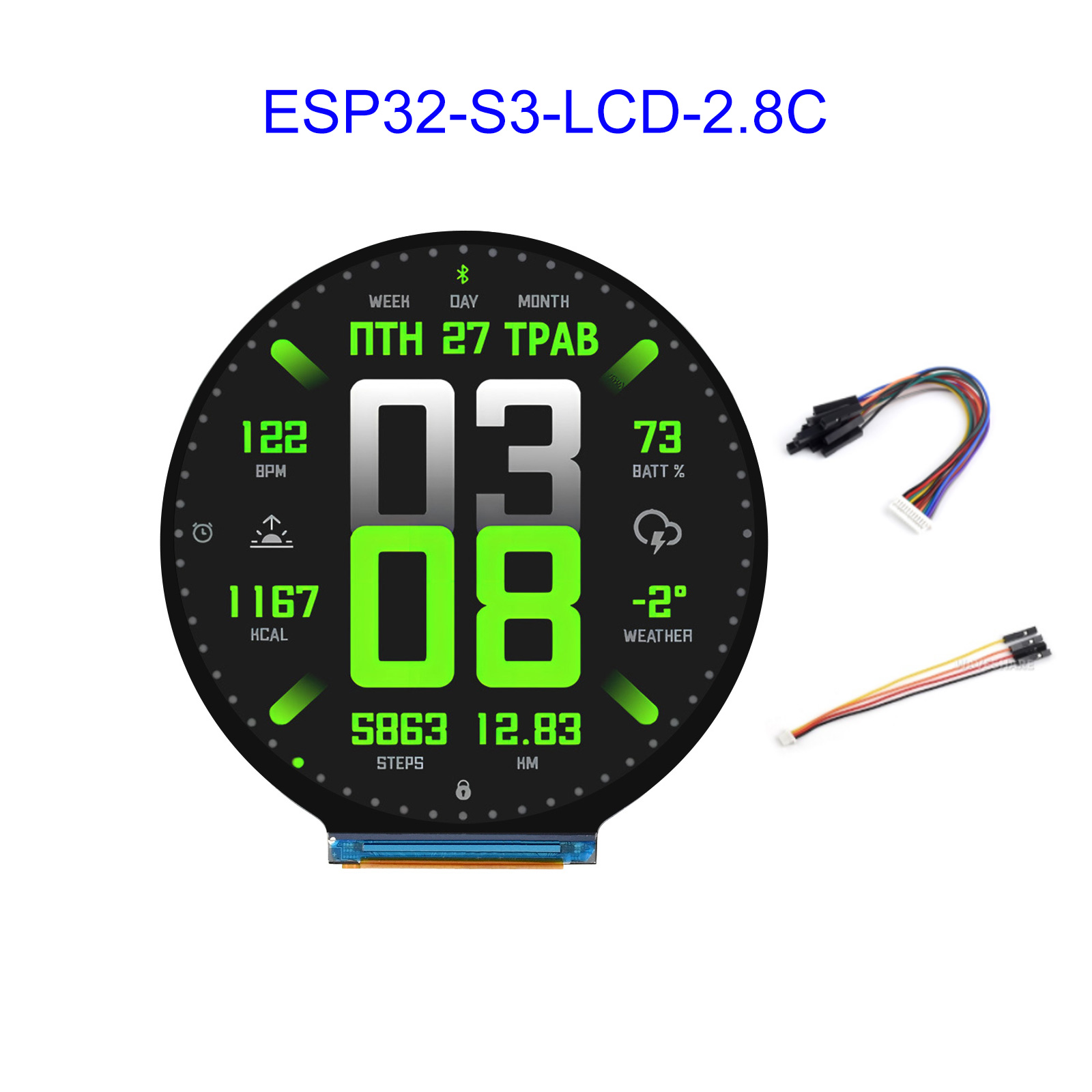 ESP32 ESP32-S3 2.8-inch circul - Smart Home Esp32 recension och pris