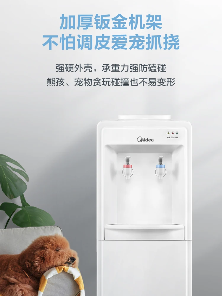 220V Midea Smart Automatic Wat - Smart Home Midea recension och pris