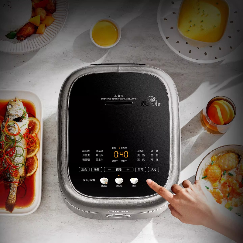 Midea 4L Red Flame Rice Cooker - Smart Home Midea recension och pris