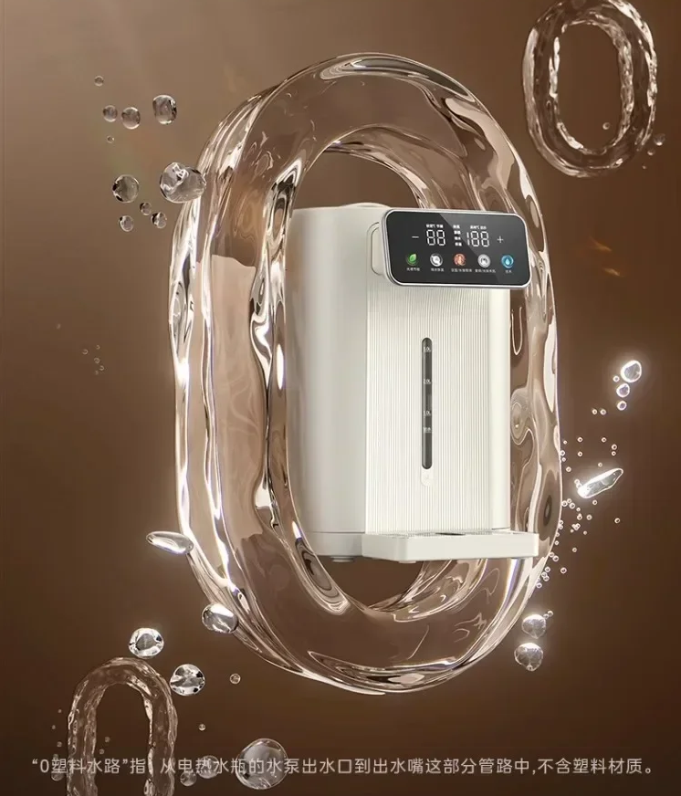 220V Smart New Midea Water Dis - Smart Home Midea recension och pris