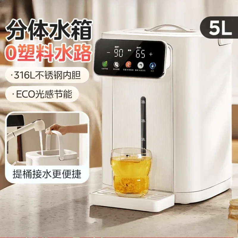 220V Smart New Midea Water Dis - Smart Home Midea recension och pris