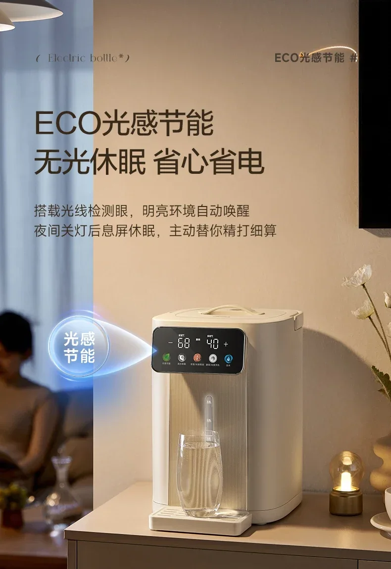 220V Smart New Midea Water Dis - Smart Home Midea recension och pris