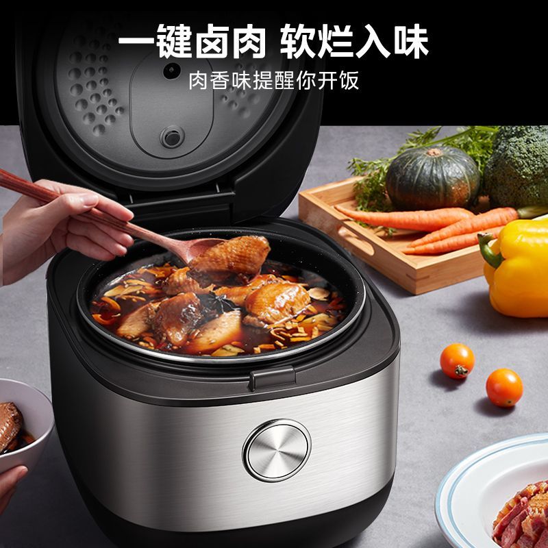 Midea rice cooker 4 L large-ca - Smart Home Midea recension och pris