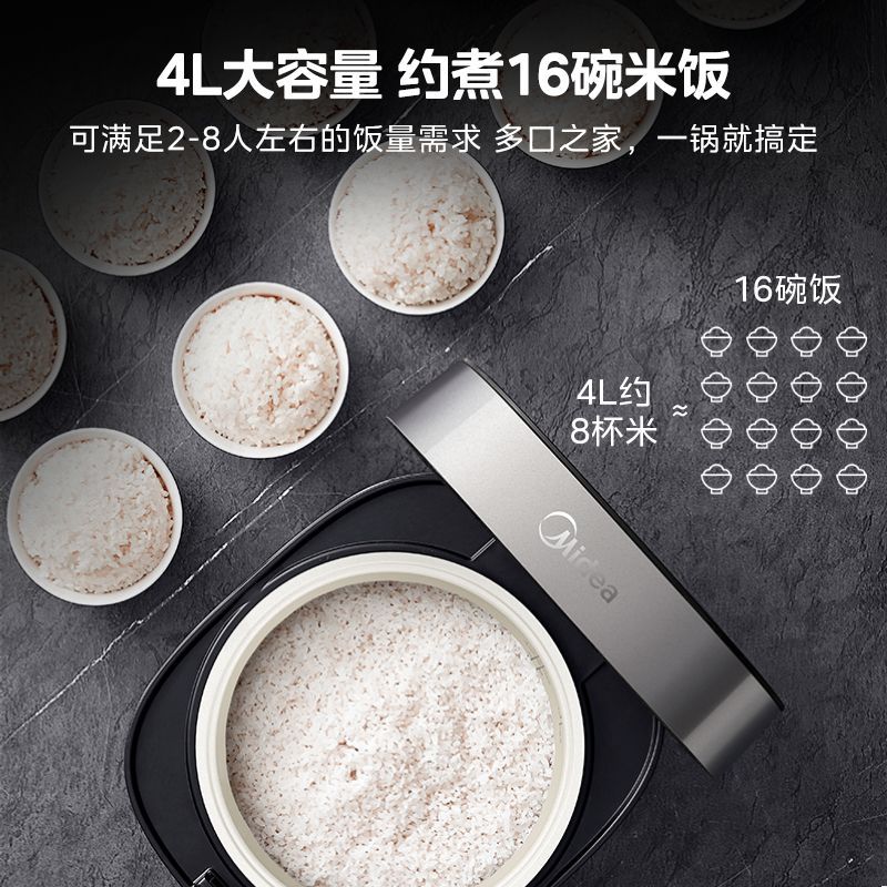 Midea rice cooker 4 L large-ca - Smart Home Midea recension och pris
