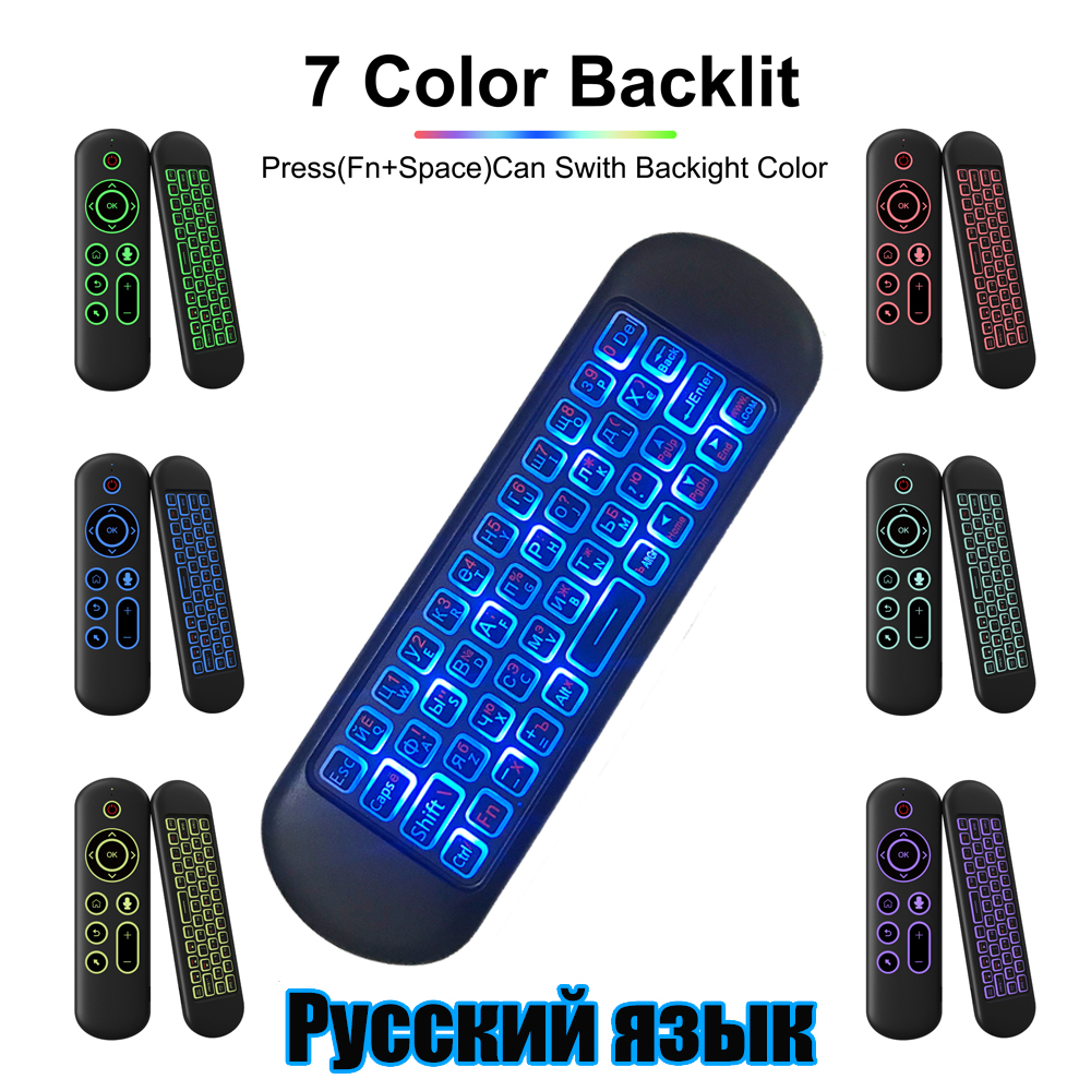 Remote Control Air Mouse Voice - Smart Home Keyboard recension och pris