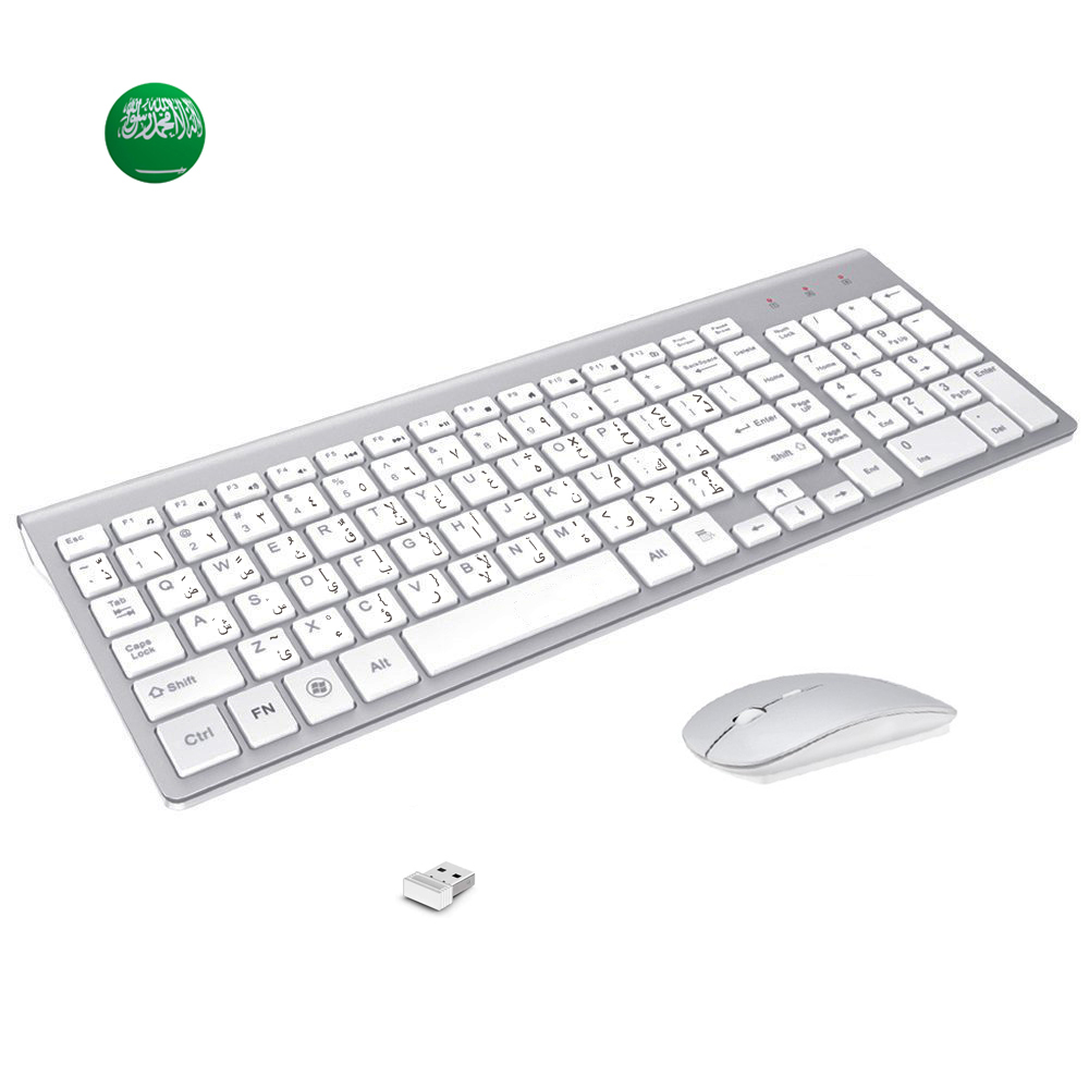 Arabic Enghish Character Slim  - Smart Home Keyboard recension och pris